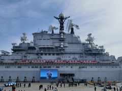 -泰达航母主题公园