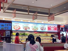-每味每客·重庆麻辣烫(国泰店)