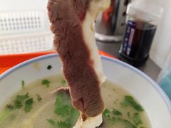 -宋老三苏肉羊肉汤老店