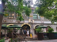 -长江路历史文化街区