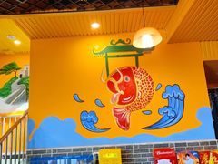 -江湖水乡铁锅炖魚(周庄嘉园店)