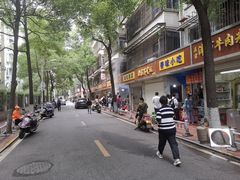 -马记粉店(五一东村店)