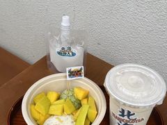 -椰椰大吉(海城店)
