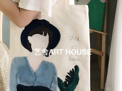 -盐城大有境(解放南路店)
