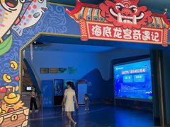 -南昌融创海世界