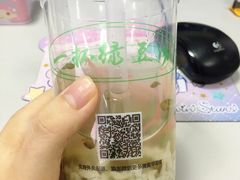 -一杯绿豆汤(柏庐广场店)