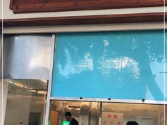 门面-广场正宗原汁薏米店