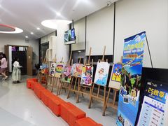 -小荧星艺校(浦东中环分校)