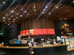 -星巴克(成都太古里二店)