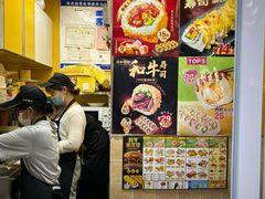 -N多寿司(六一路店)