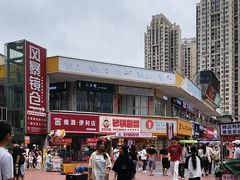 -万达广场(巴南店)