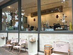 -Beans Solo豆号咖啡(百家湖花园店)