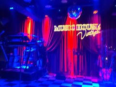 -音乐房子·Vintage Live Bar(玉林总店)
