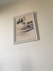 -私人定制皮肤健康管理中心