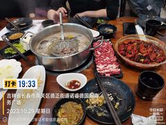 -八宝牛潮汕鲜牛肉火锅(净月店)