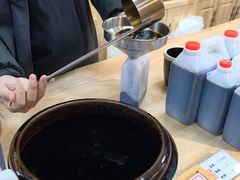-益源庆