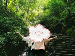 -常德桃花源景区