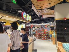 -百佳永辉超市(福田星河店)
