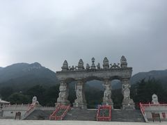 -沂蒙山旅游区云蒙景区(蒙山国家森林公园)