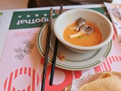 -美泰·Mangothai·清迈云街(天空之城店)