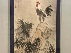 -徐悲鸿纪念馆