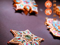 -金沙遗址博物馆