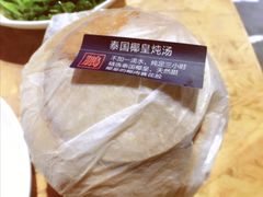 -陈鹏鹏潮汕菜(欢乐海岸 海边景观店)