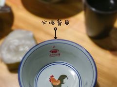 -椰小调.儋州米烂(名门店)