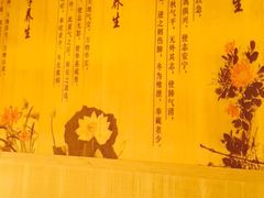 -宜悠·汗蒸·SPA蓓霓芬(罗湖怡景总店)