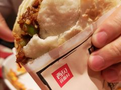 -西贝(宝乐汇店)