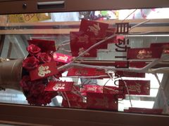 玫瑰大酒店-沈阳玫瑰大酒店