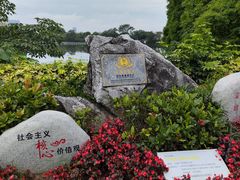 -星湖旅游景区七星岩