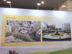 -南京市规划建设展览馆