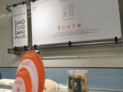-旧识old mate·烘焙蛋糕店