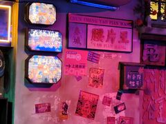 -水巷子·巴掌腰片重庆火锅(云纺店)