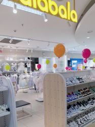 -孩子王童乐园(马群店)