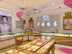 -万达广场(北京槐房店)