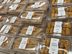 -茶颜悦色(嘉顿一楼吉时赏味游园会店)