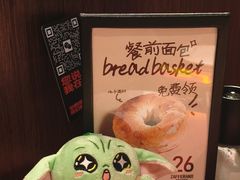 -ZAFFERANO西班牙海鲜饭(上海首店)