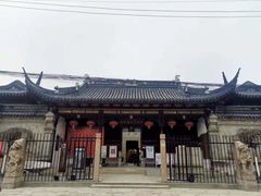 -中国昆曲博物馆