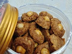 榛子咖啡脆曲奇-家琳甜品(江南东店)