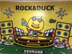 -百佳华佳漾里(坂田店)