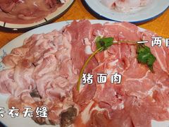 -华哥新鲜猪精品美食