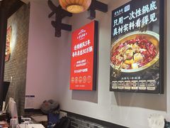 -受气牛肉·重庆耙牛肉(来福士店)