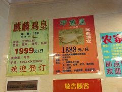 -伍哥厨房(新滘东路店)