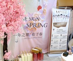 -More摩尔医美の注射线雕光电中心