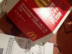 -麦当劳(无锡滨湖万达店)