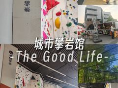 -回龙观体育文化公园