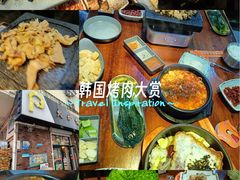 -火炉情韩国料理店(古田路店)