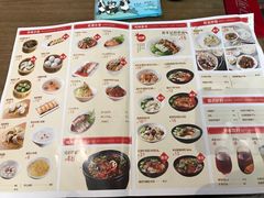 菜单-蓉李记成都名小吃(二七万达店)